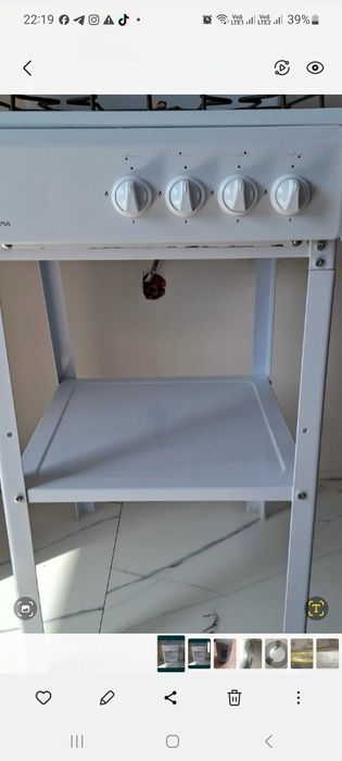 Продам газовую плиту новая