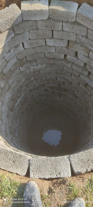 Urachi Jaloliddin aka