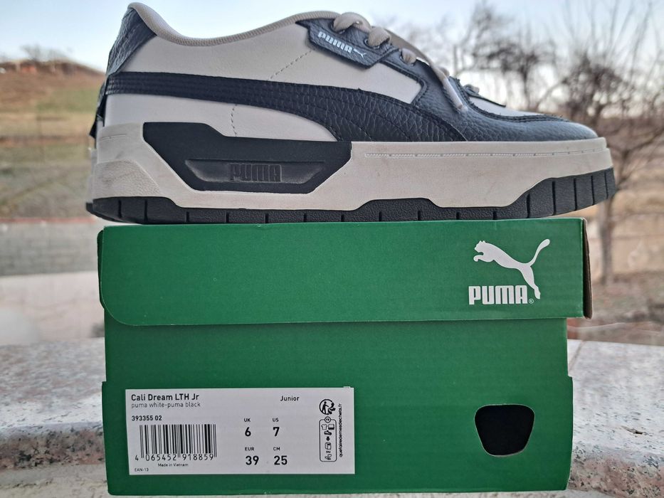 Пума Puma 39 ...