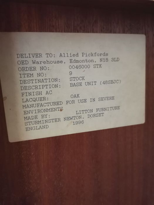 Стар скрин Англия