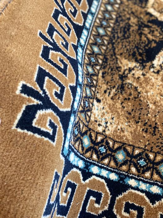 Шерстенной ковер Бекет ата