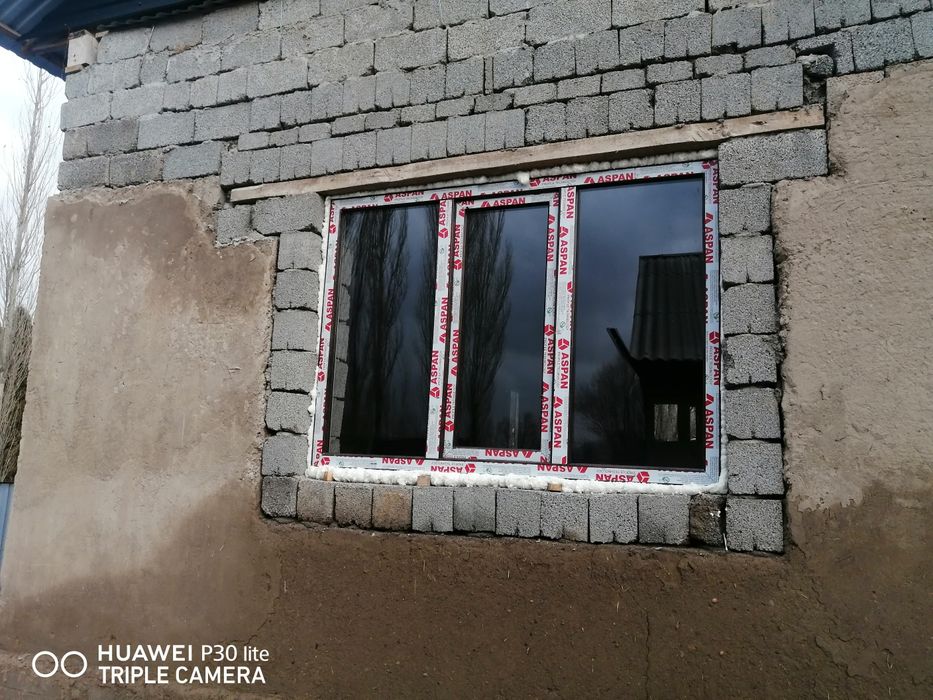 Продам дом в Коксайек