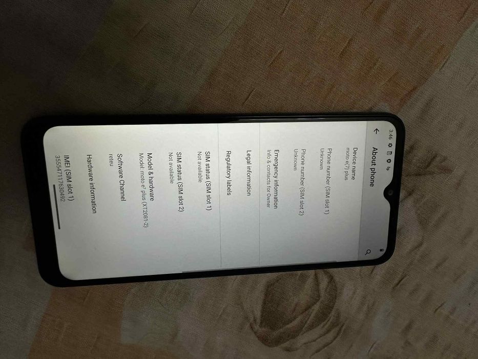 Моторола  S 7 плюс,+ втори телефон