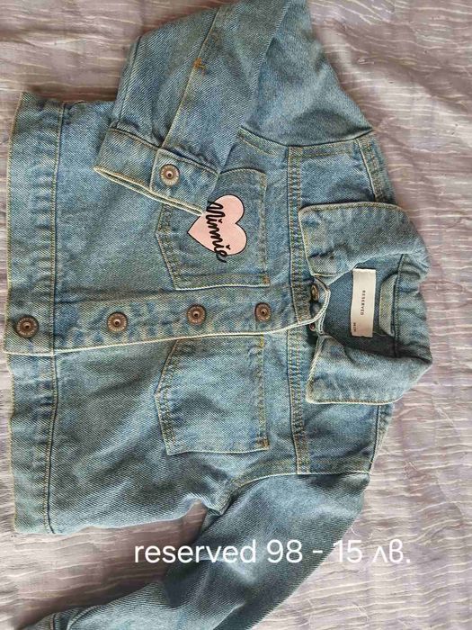 Детско дънково яке Minni mouse Reserved