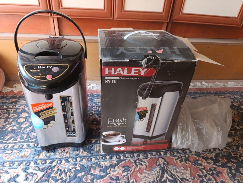 Электрический чайник термос.