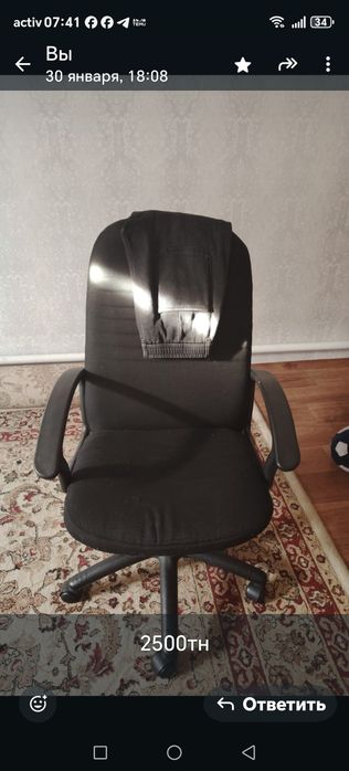 Частный дом на разбор