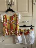 dior пола - безплатни обяви | OLX.bg