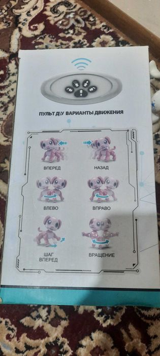 Игрушка. Робот-котёнок с дистанционным управлением