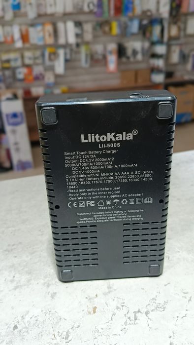 LiitoKala Lii-500S