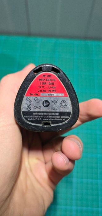 Акумулаторен гайковерт Milwaukee 339nm