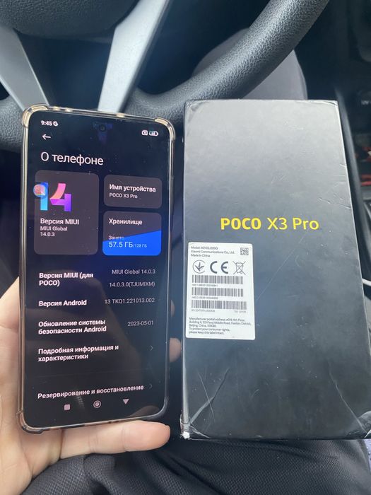 Xiaomi poco x3 pro 128гб отличное состяние