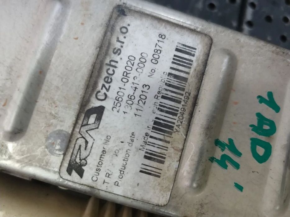 racitor gaze toyota rav 4 1ad 2.0 d euro 5  25601-0r020