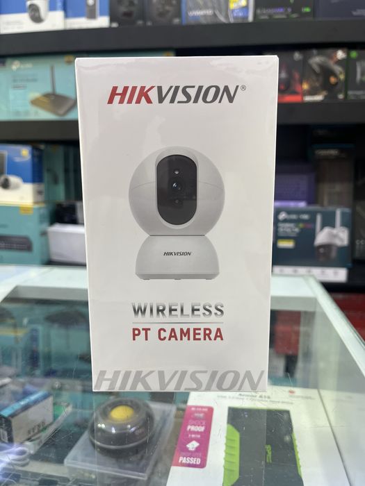 Hikvision wife kamera