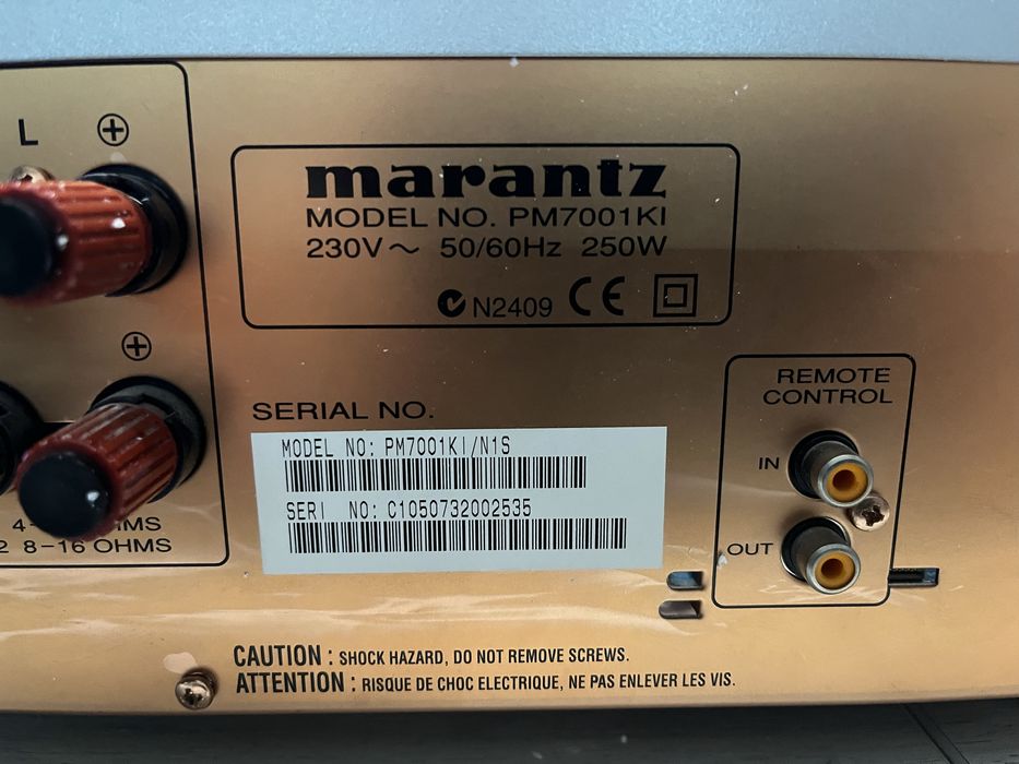 Marantz PM7001 KI Signature