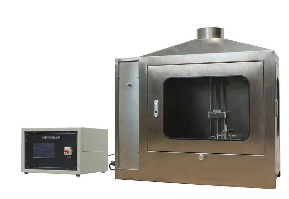 Лаборатория Горение, Воспламеняемость, Горючесть, Возгораемость.