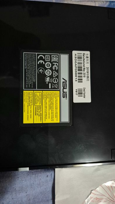 DVD-RW SDRW-08D2S-U LITE NOU  -din America