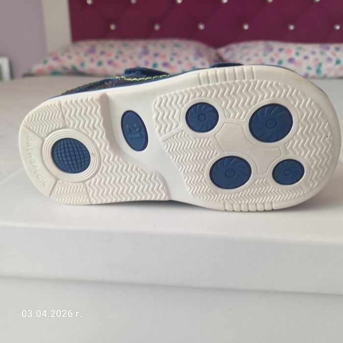 Продавам чисто нови детски сандали