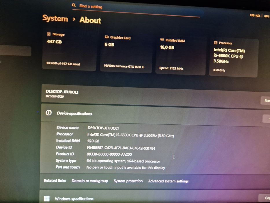 Игровой компьютер и подарок