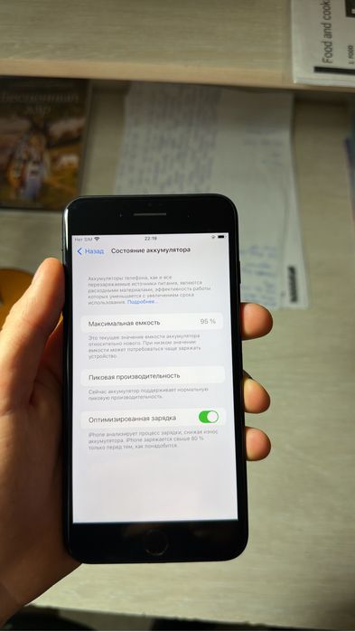 Айфон 7+ 128гб.