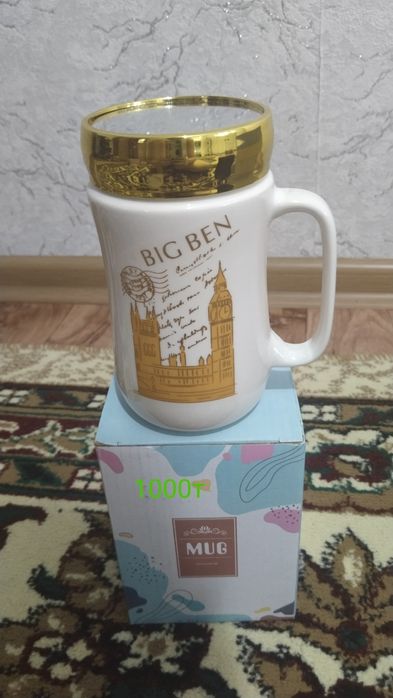 Срочно продам посуду