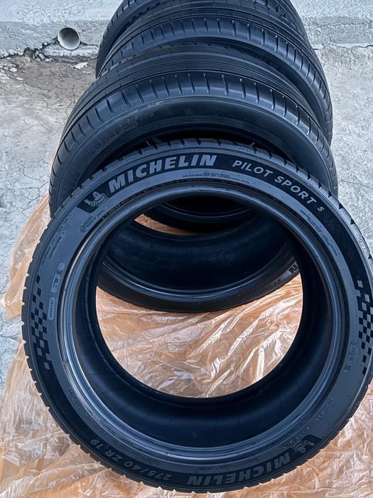 Балон летный 275/4519