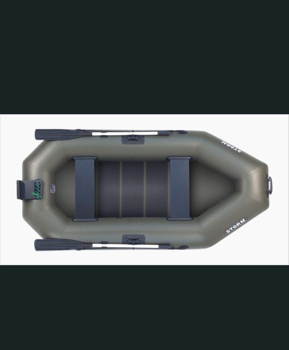 Barca gonflabila 2,4 m cu motor electric 32 lbs