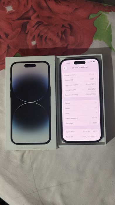 Iphone 14 Pro sotiladi