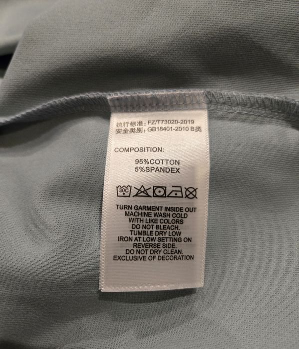 Тениска Hermes нова