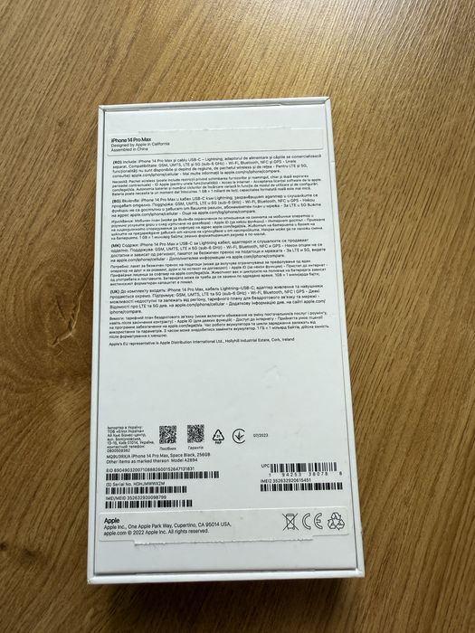 Iphone 14 pro max