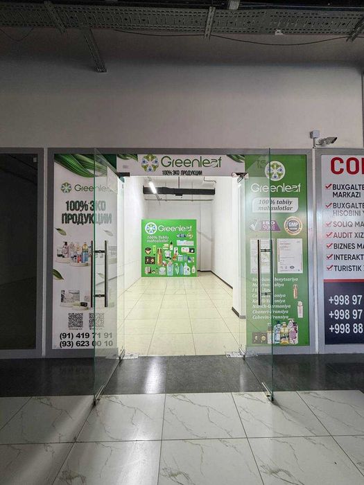 Tayyor 32 m2 magazin sotiladi. #a430