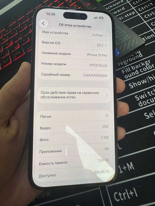 Iphone 15pro 256gb LLA