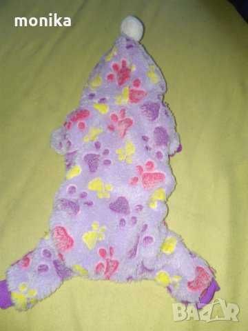 Аксесоари за  малко куче и  1 бр - яке и гащеризон