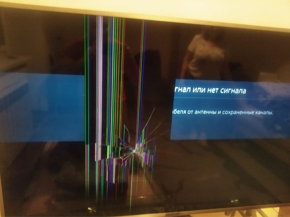 Телевизор samsung 130 за 15 тысяч