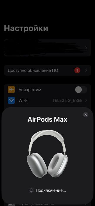 AirPodsMax Lux copy ES