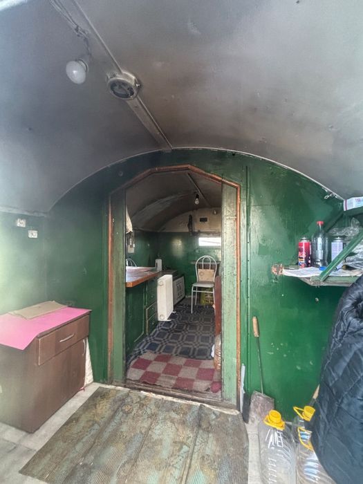 Бутка переносной.