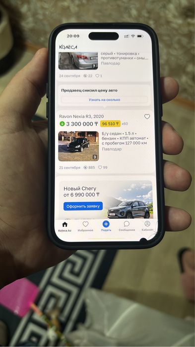 Продам айфон 14 про