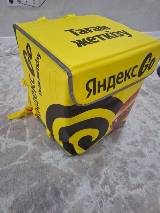 Продаю термосумку Яндекс доставка