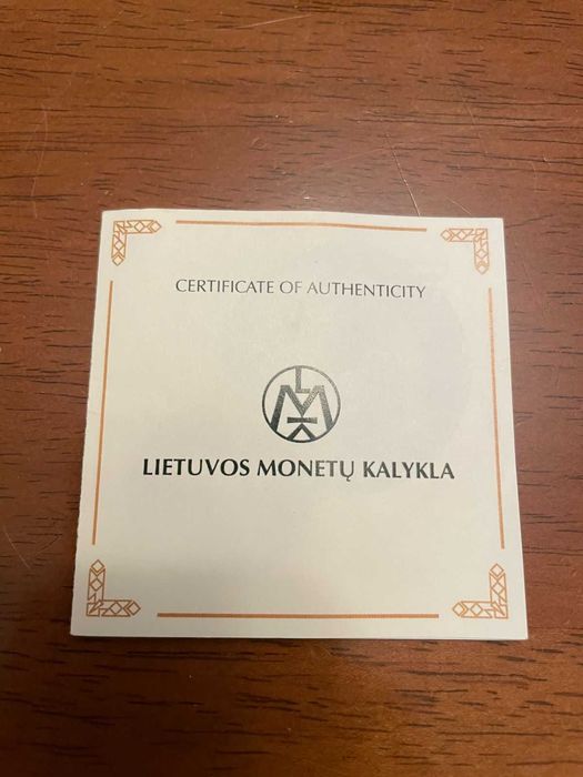 Серебряная коллекционная монета