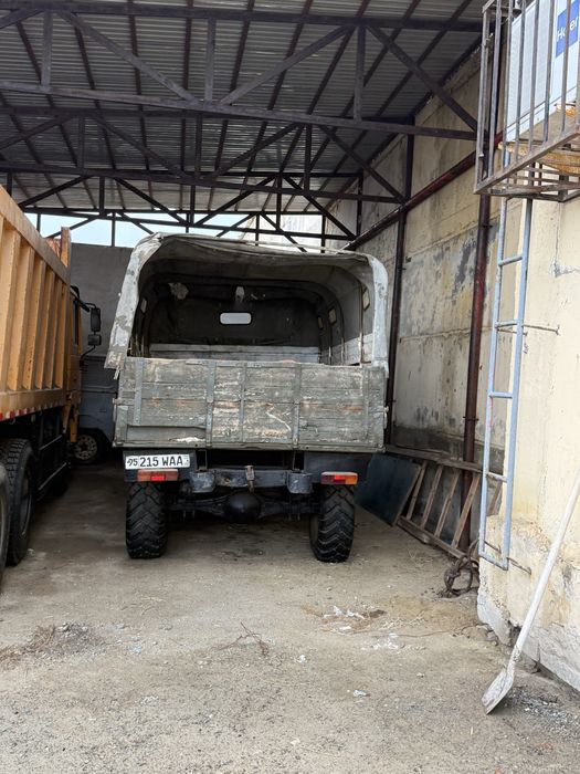 Срочный продается 66 газ и прицеп цена договорная