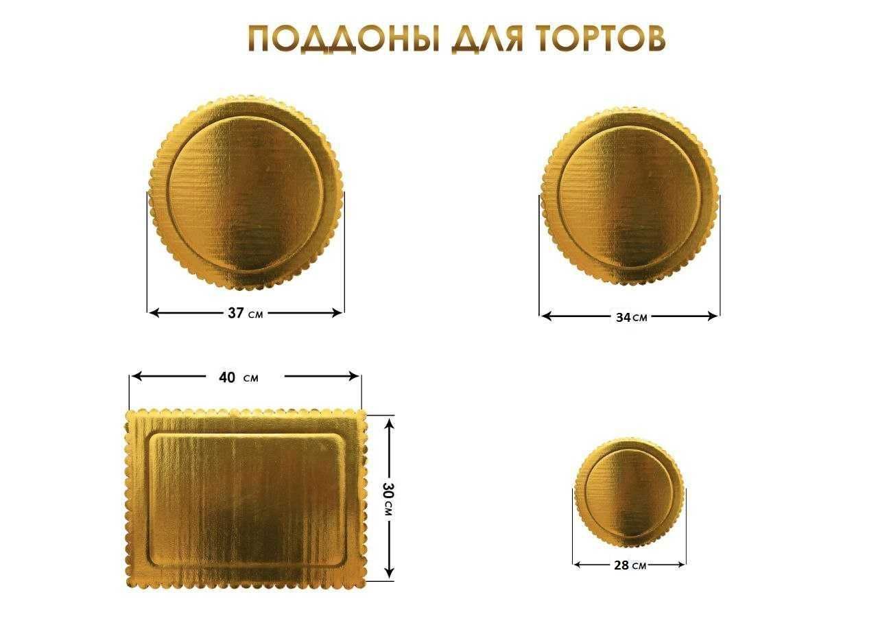 150 в сум