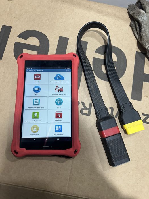 Launch x431 x-pro5 сканер компьютерная диагностика