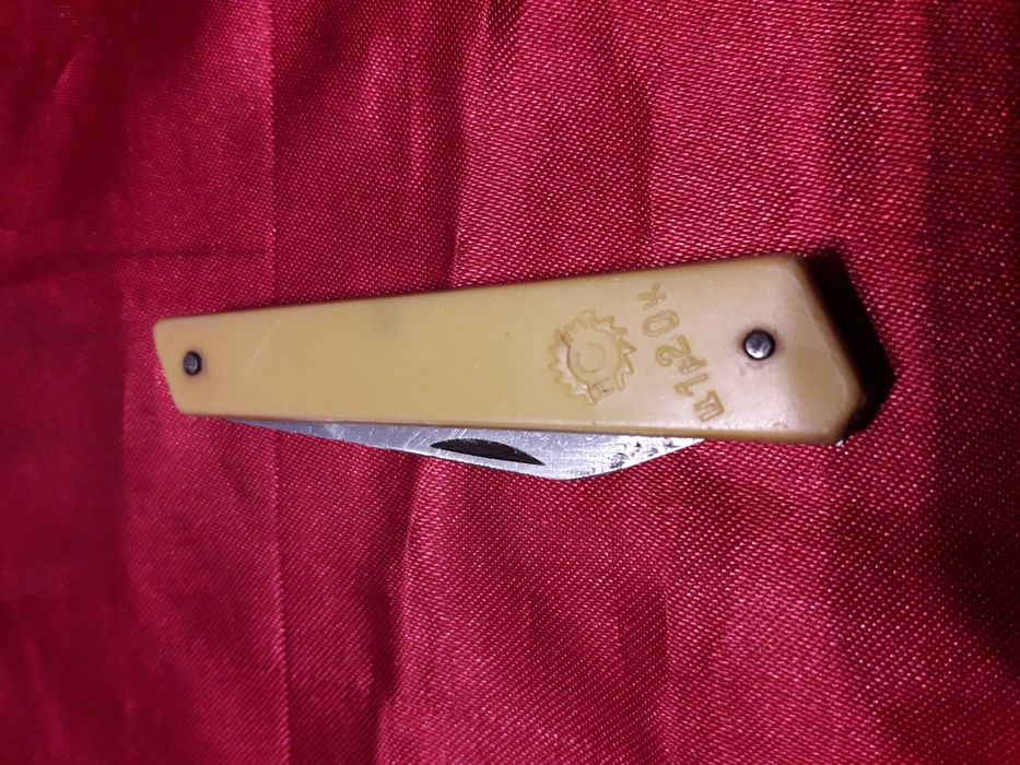 Стара руска джобна ножка