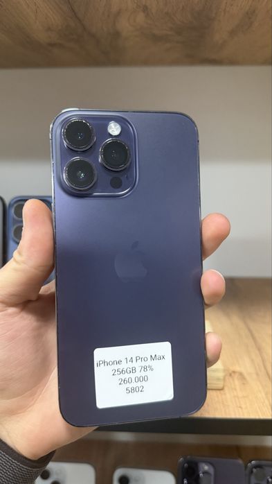 iPhone 14 Pro Max 256
