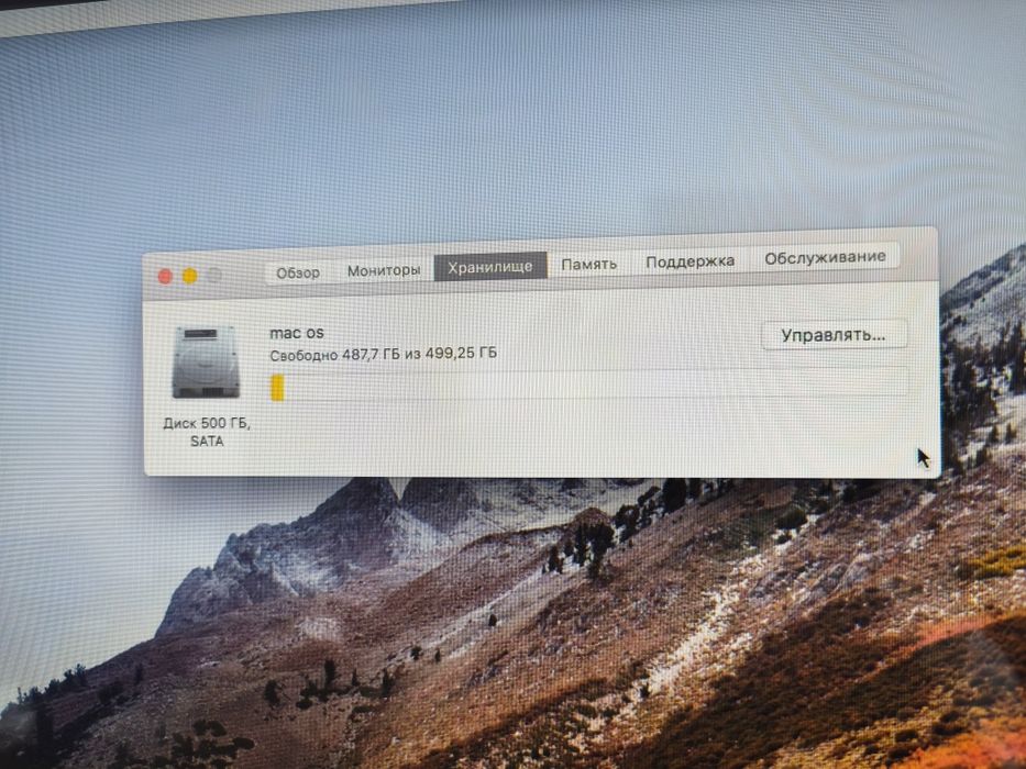 Imac Apple моноблок