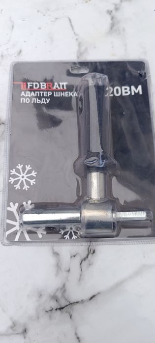 Шнек для ледобура с адаптером
