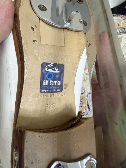 Коньки risport rf3 размер 225