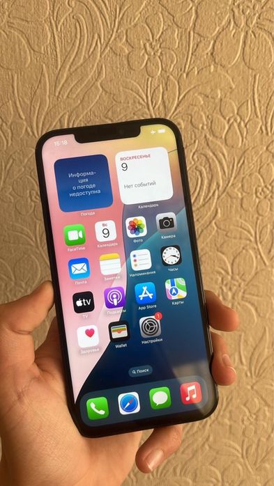 Айфон 12про макс 256гб