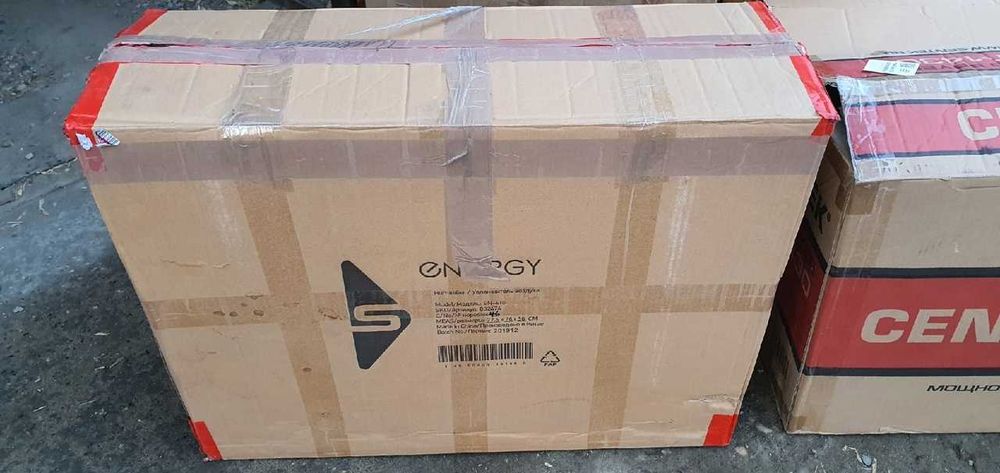 Коробки картонные для переезда