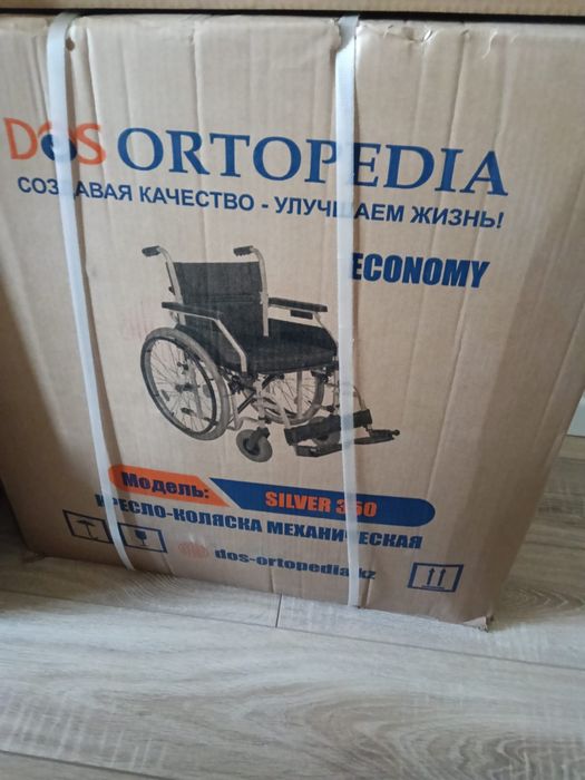 Инвалидная коляска новая