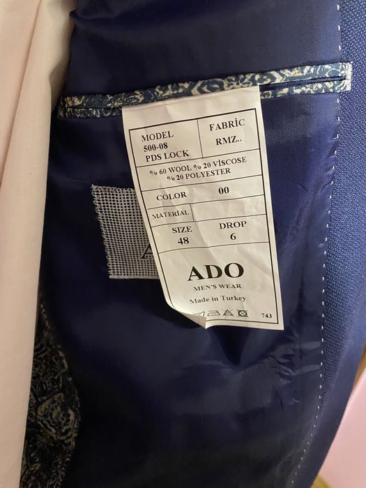 Официален костюм